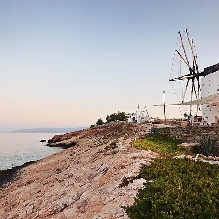 Windmill * Koufonisia
